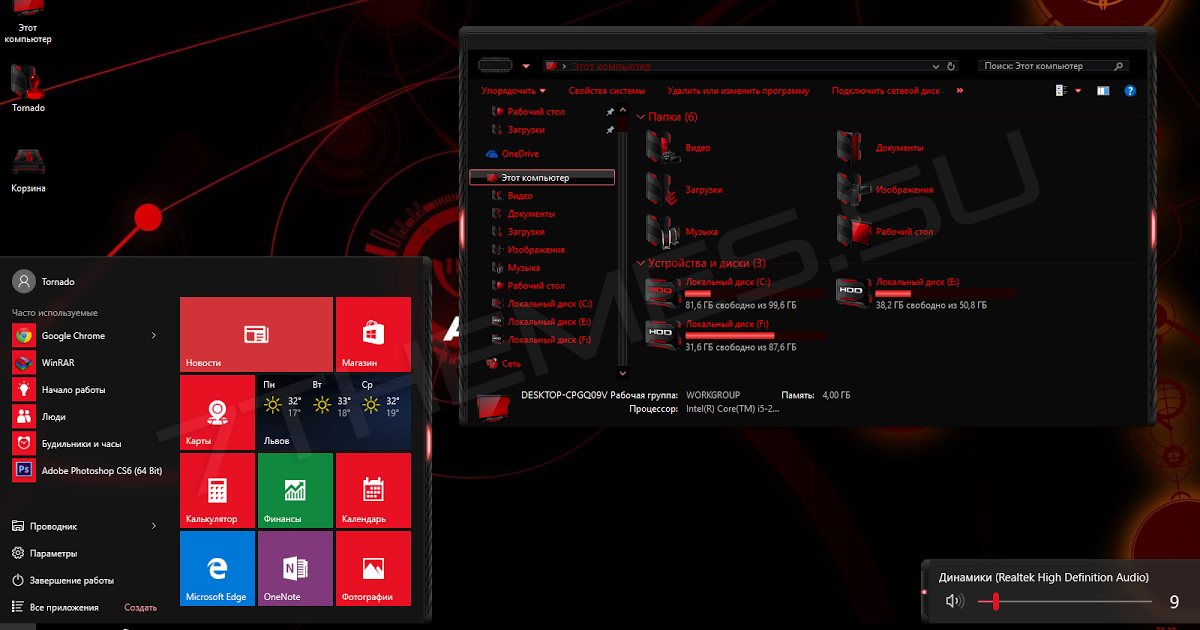 live desktop themes windows 10